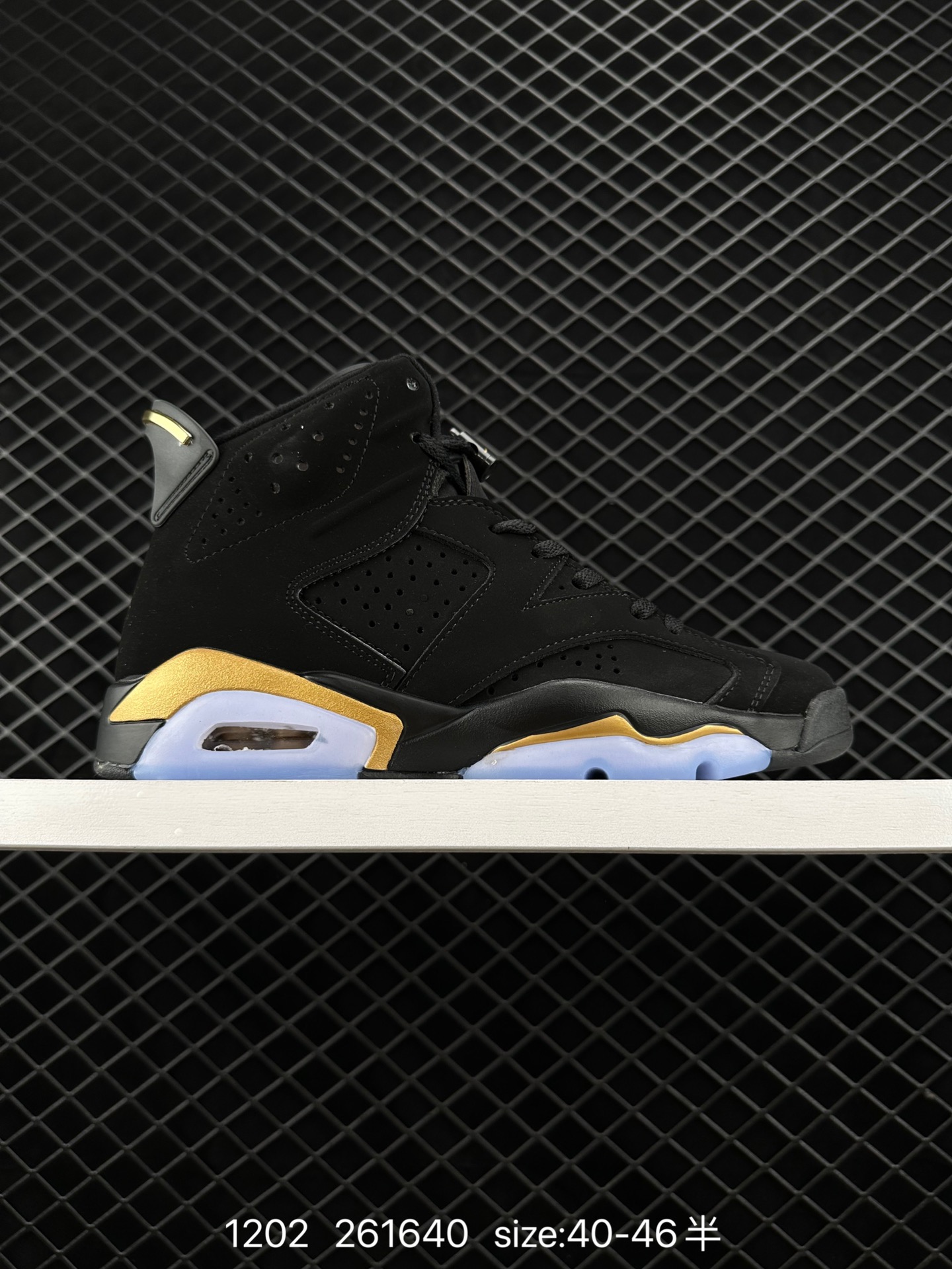 Nike Air Jordan 6 Retro“Georgetown